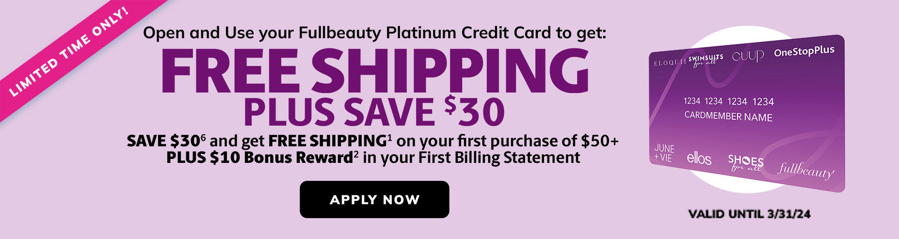 Limited time only! Free shipping with Fullbeauty Platinum credit card
