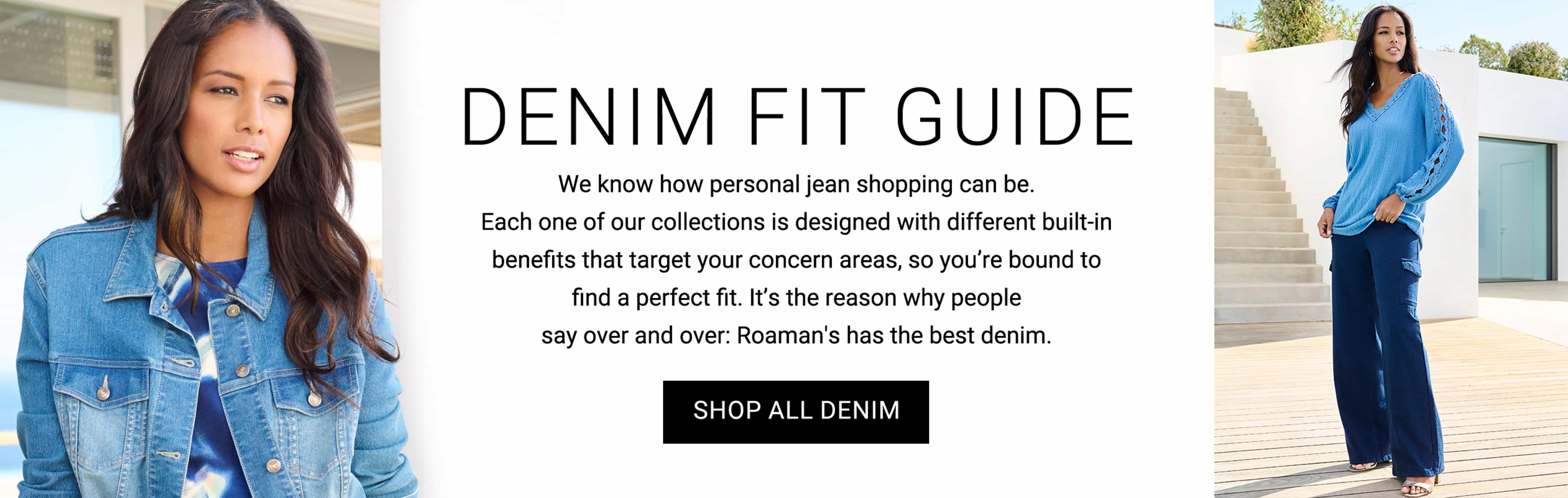 Denim Fit Guide