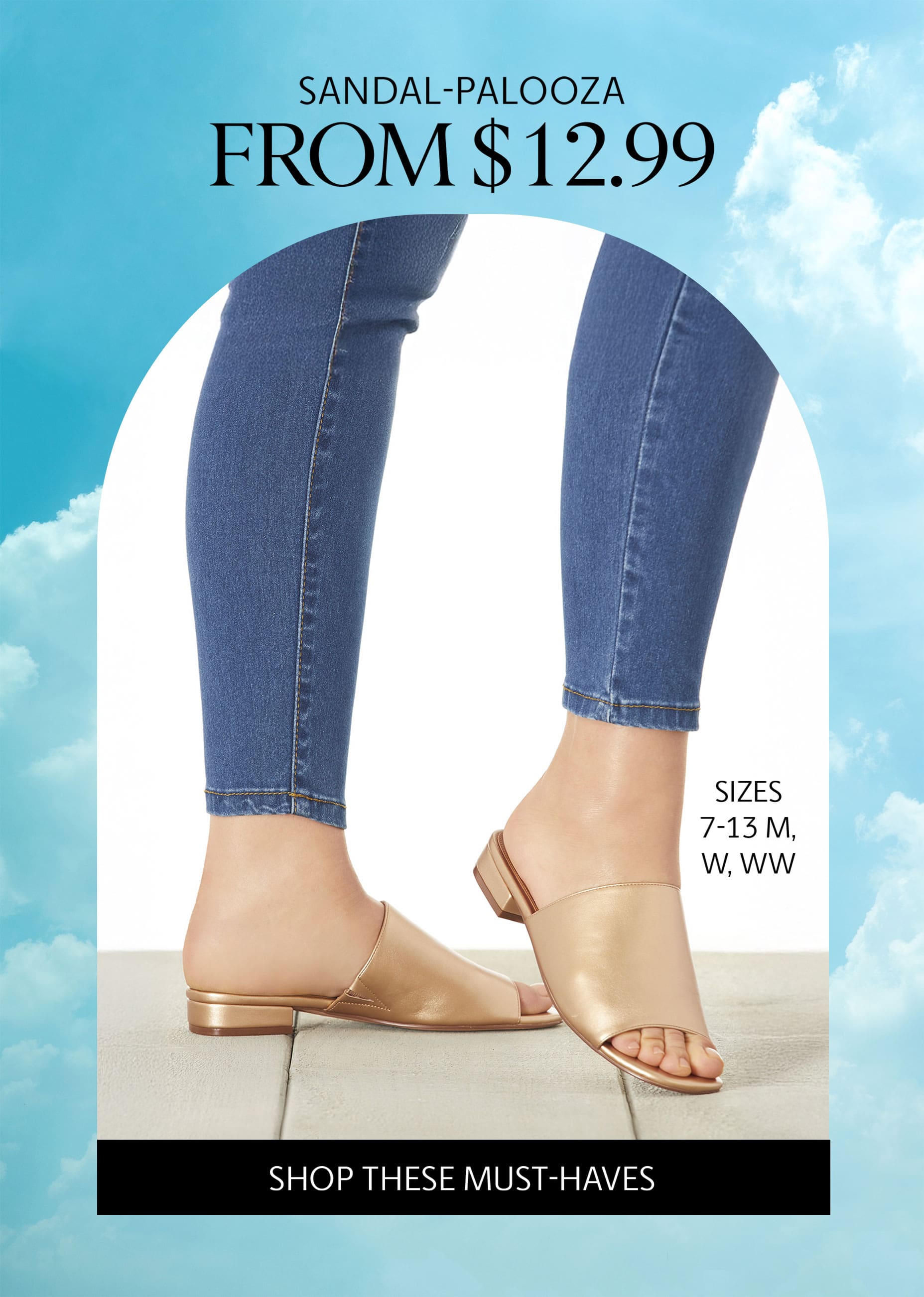 SHOP THESE MUST HAVES (SHOES)