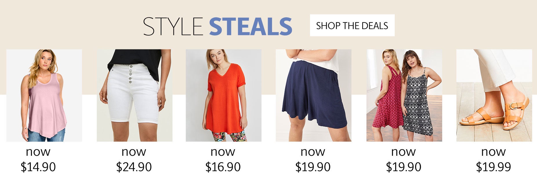 style steals - shop the deals